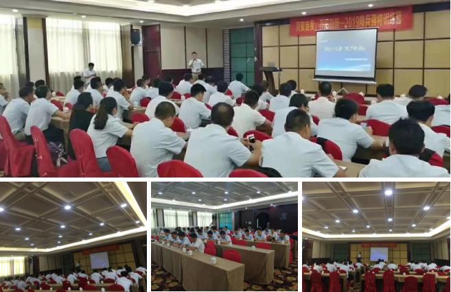 龍勝管莆田精兵強(qiáng)將訓(xùn)練營(yíng)完美落幕，7天市場(chǎng)拓展成功簽約百余單