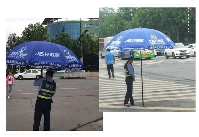 一把小小遮陽傘，一份滿滿關(guān)愛情-記龍勝管萊蕪運營中心社會公益活動