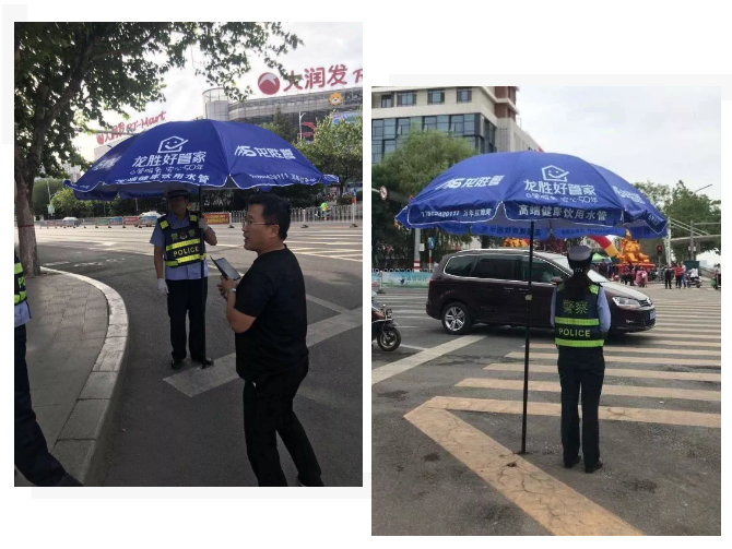 一把小小遮陽傘，一份滿滿關(guān)愛情-記龍勝管萊蕪運營中心社會公益活動