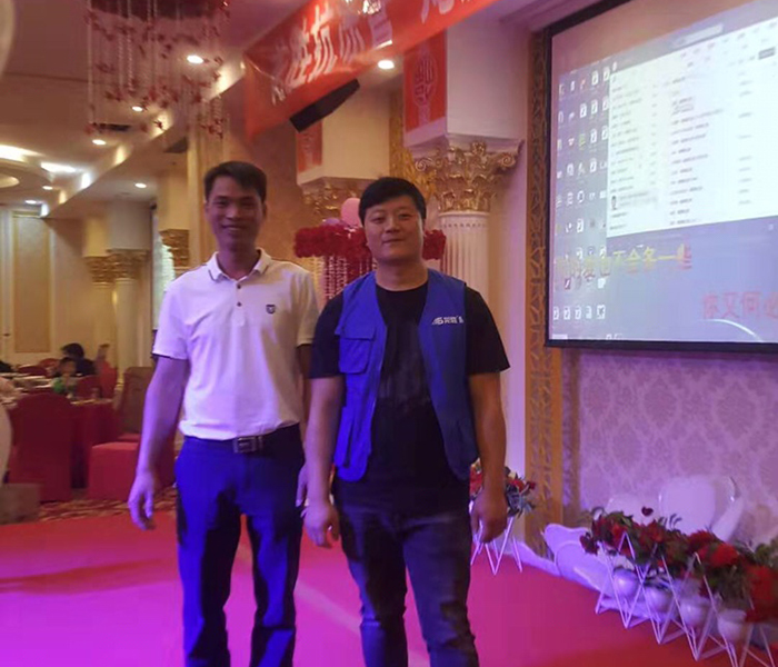 熱烈慶祝龍勝管昭通運(yùn)營中心300人高級(jí)水電工推廣會(huì)圓滿結(jié)束！