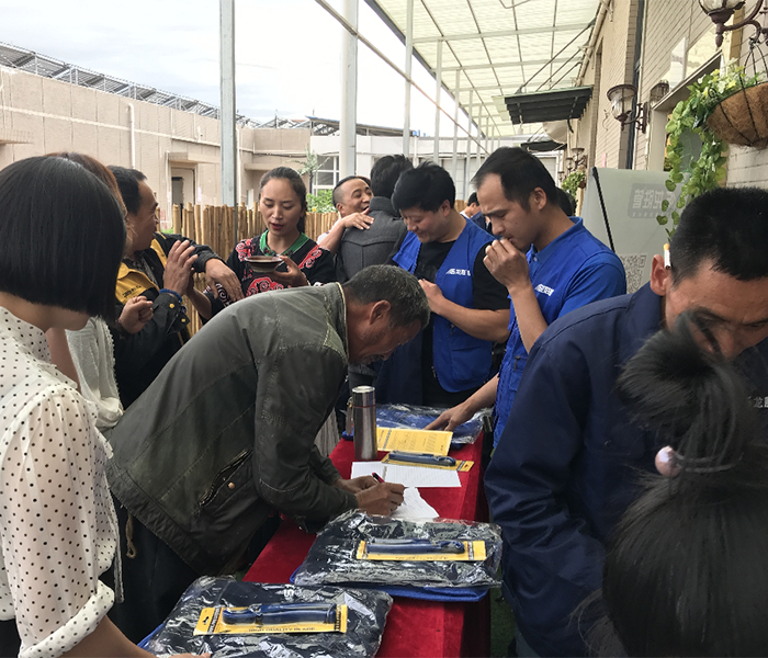 熱烈慶祝龍勝管昭通運(yùn)營中心300人高級(jí)水電工推廣會(huì)圓滿結(jié)束！