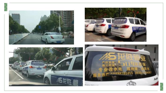 華北精英匯邢臺，學習交流促發(fā)展-龍勝華北大區(qū)學習交流會