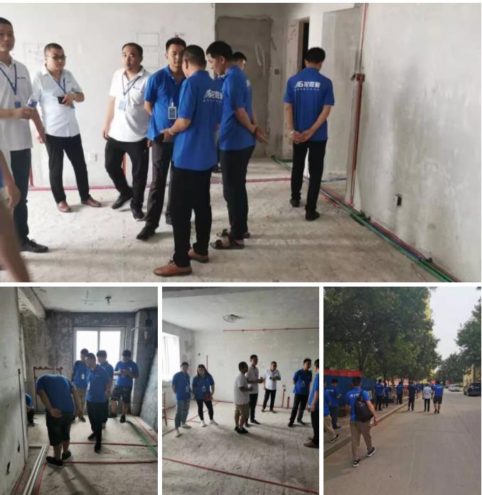 華北精英匯邢臺，學習交流促發(fā)展-龍勝華北大區(qū)學習交流會