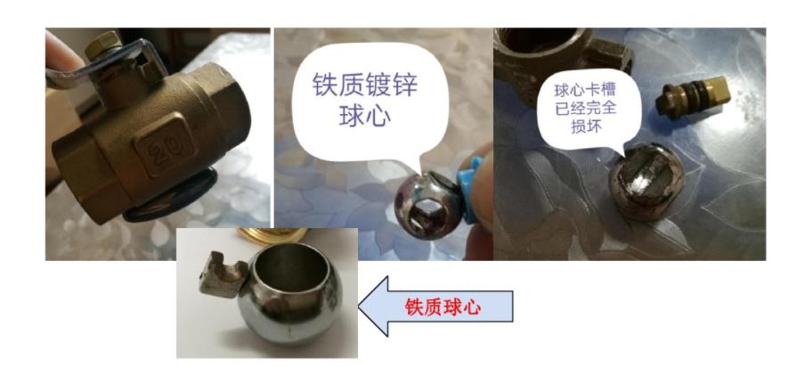 3張家用球閥拆卸圖解，看后教你如何有效挑選球閥！