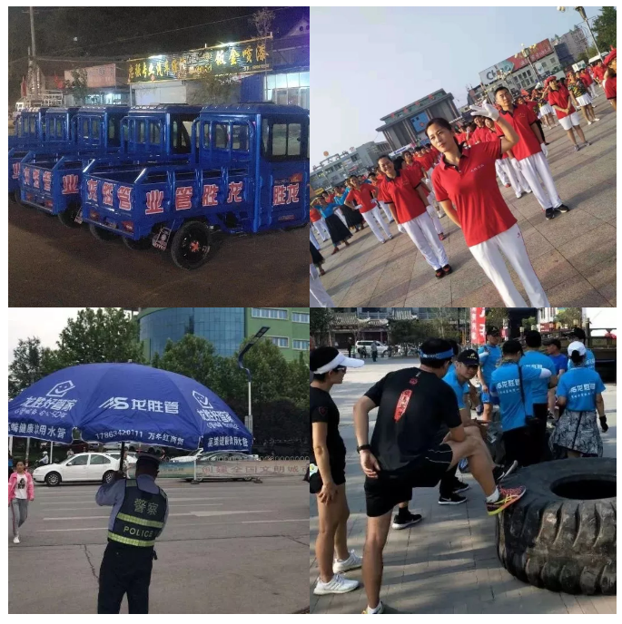 龍勝管2019年終盤點(diǎn)，看看這一年龍勝都做了什么？