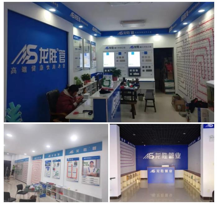 龍勝管2019年終盤點(diǎn)，看看這一年龍勝都做了什么？