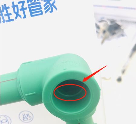 ppr管燙接下料尺寸技巧，一個(gè)超簡單的方式就能搞定！