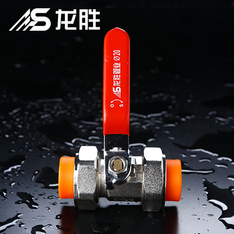 家里球閥關(guān)不死怎么修視頻教學(xué)！教你2個(gè)處理辦法！