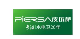 2019水管品牌前十大排名有哪些?從幾百個(gè)品牌中脫穎而出 2019水管品牌前十大排名有哪些?從幾百個(gè)品牌中脫穎而出