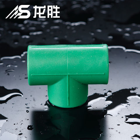 固定ppr水管加三通視頻，用這個管件即可輕松處理！