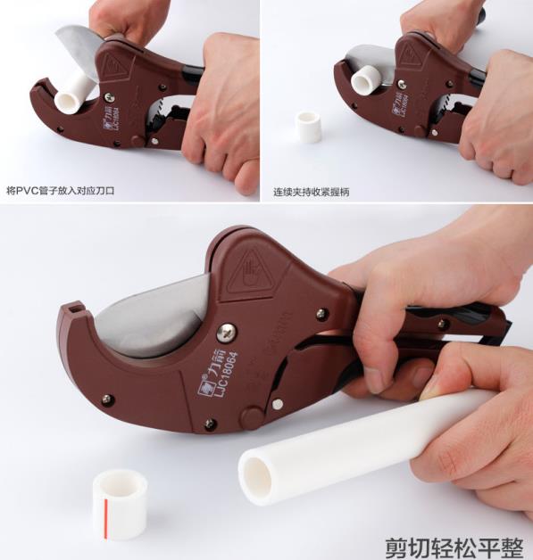 3張pvc管剪刀使用圖解，一眼看明白該怎樣使用它！