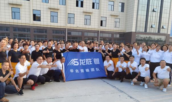 龍勝管曹縣運營中心為弘揚全民健身運動，竟組建了一支“400人舞團”
