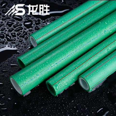 ppr管為什么有綠色的白色的？顏色和質(zhì)量有什么關(guān)聯(lián)嗎？