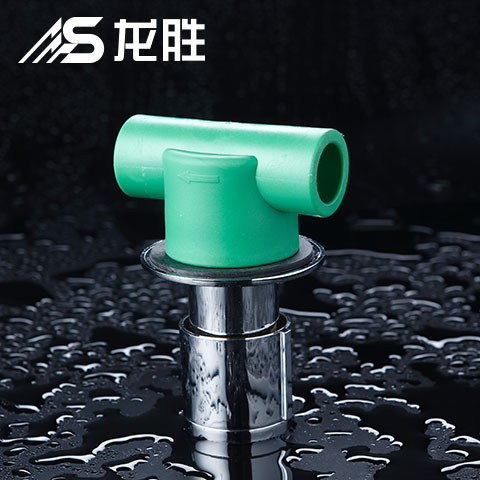 偉星管業(yè)海南總代理的電話是多少？具體聯(lián)系地址有嗎？