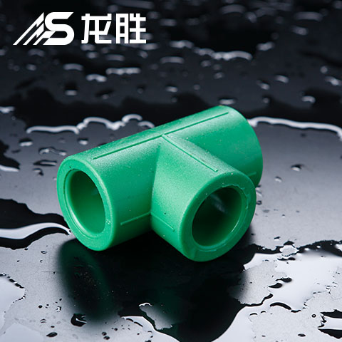 家裝水管能不能做縣級代理商？總結(jié)：麻雀雖小五臟齊全！