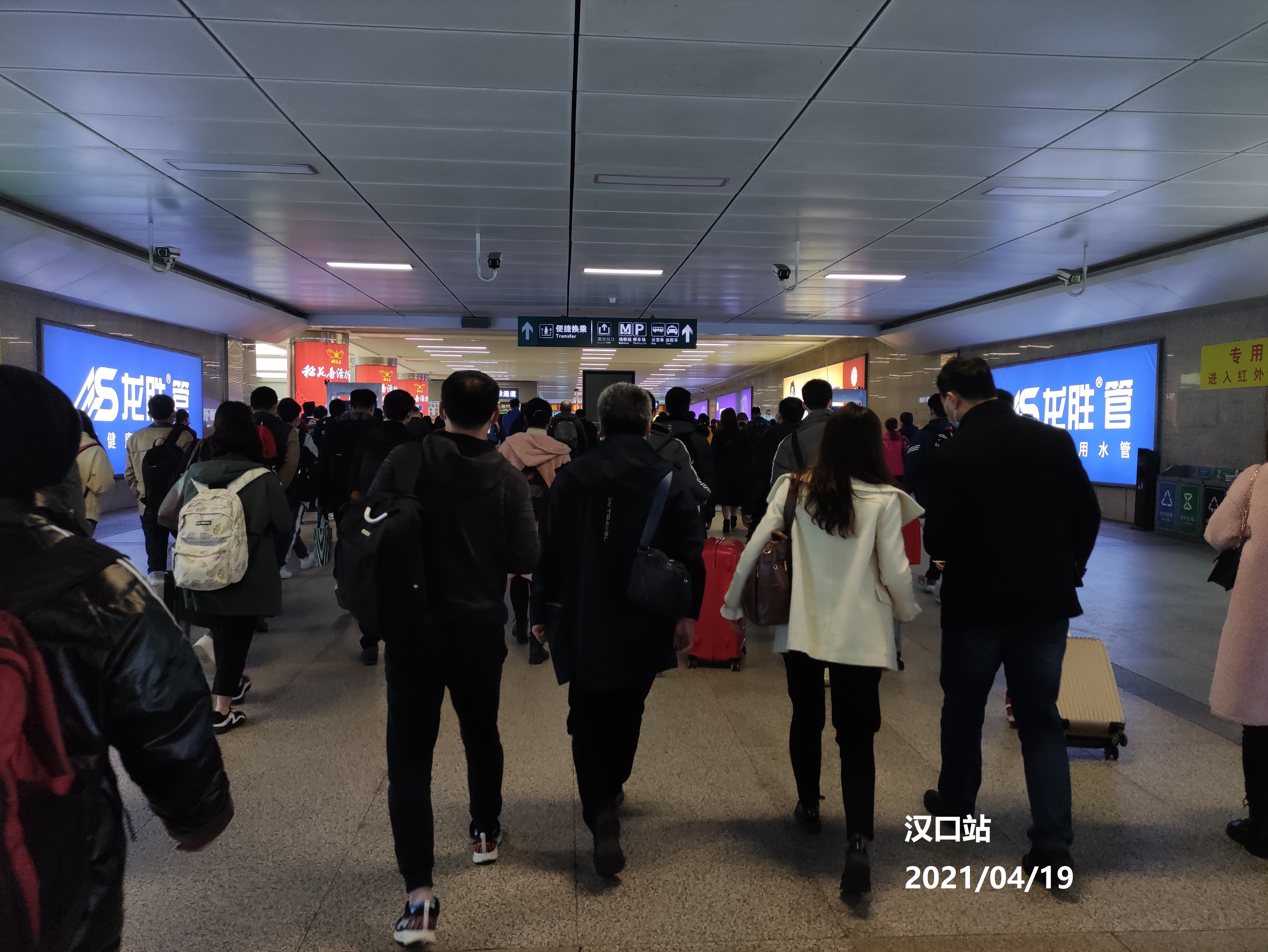 龍勝管高鐵廣告50城同步上線，刷屏億萬人！