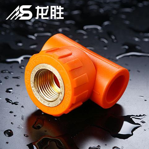 龍勝和品升管質(zhì)量好嗎？你得曉得，質(zhì)量已不是頭等大事了！