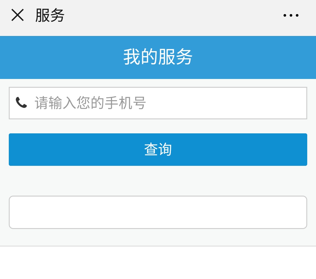 龍勝管道管路圖查詢時(shí)，在哪里可以下載？（具體說明）