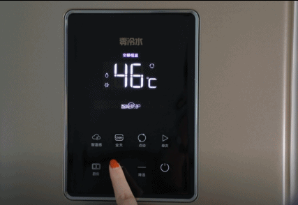 一個(gè)萬(wàn)家樂(lè)零冷水講解視頻，外加一篇千字評(píng)測(cè)問(wèn)，足夠了！