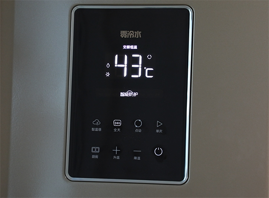 一個(gè)萬(wàn)家樂(lè)零冷水講解視頻，外加一篇千字評(píng)測(cè)問(wèn)，足夠了！