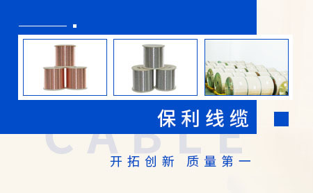 家用水管十大品牌排行榜你知道幾個？這10個牌子你更看好哪個？