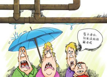 用兩三年的劣質(zhì)水管會(huì)有什么影響？它甚至能影響你的身體健康！