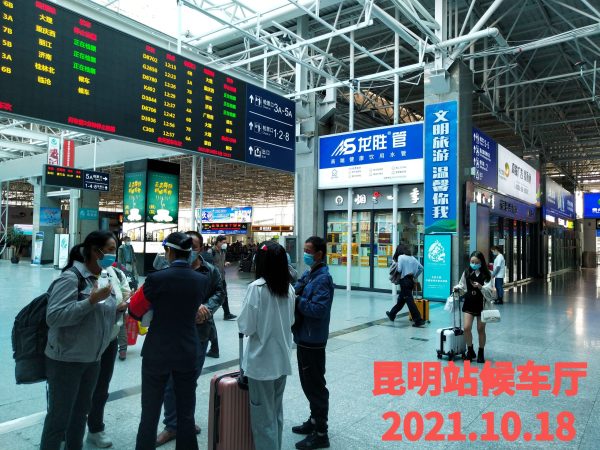 龍勝管高鐵廣告再發(fā)力！第二波高鐵廣告全面上線