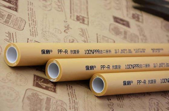 水管是保利的好還是日豐的好？知道了它，全都不香了！