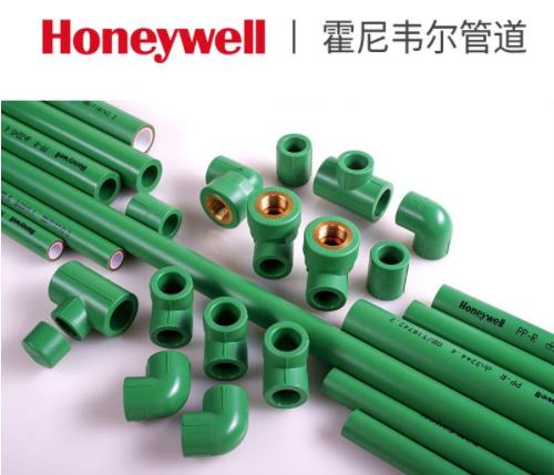 霍尼韋爾的水管質(zhì)量怎么樣？一搜，表示選擇上犯猶豫了！