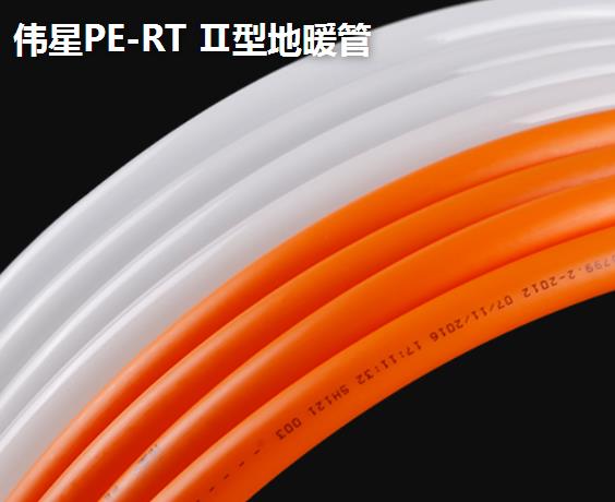 聯(lián)塑和偉星地暖誰(shuí)質(zhì)量好？這個(gè)地暖小知識(shí)，必須懂！