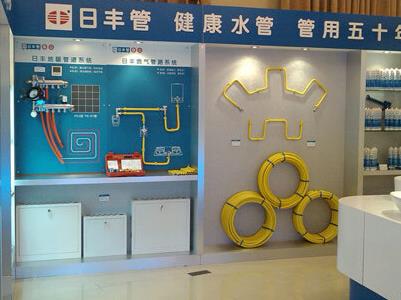 看了日豐專賣店效果圖后，感覺龍勝管的專賣店更好看??！