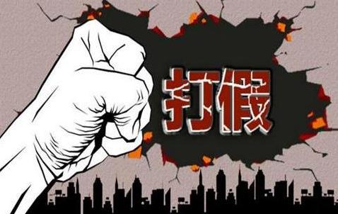 日豐管假貨是不是很多？3點(diǎn)規(guī)避假貨，適用所有管道品牌！