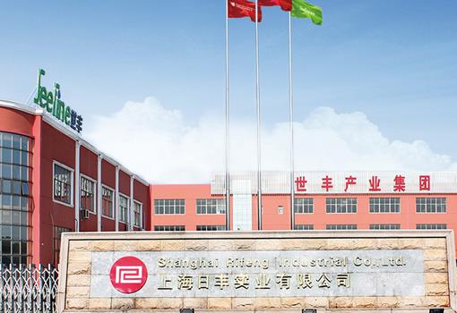 日豐管和上海日豐是一家嗎？有區(qū)別！但質(zhì)量差距大嗎？