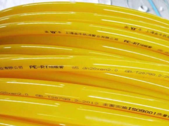 世豐地暖管多少錢一米？為啥主流是PE-RT材質(zhì)的地暖材料？