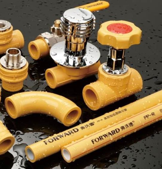 據(jù)說弗沃德水管是仿德國的？你確定嗎？一起了解下！