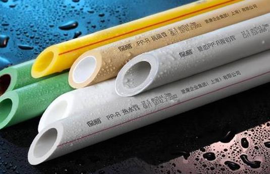 保利綠管和黃管哪個(gè)好？2點(diǎn)區(qū)別！但有點(diǎn)尷尬！