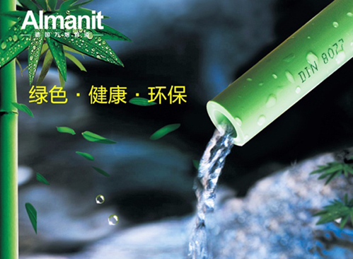 德國(guó)水管十大名牌都是哪些品牌？這2個(gè)牌子你更看好誰(shuí)？