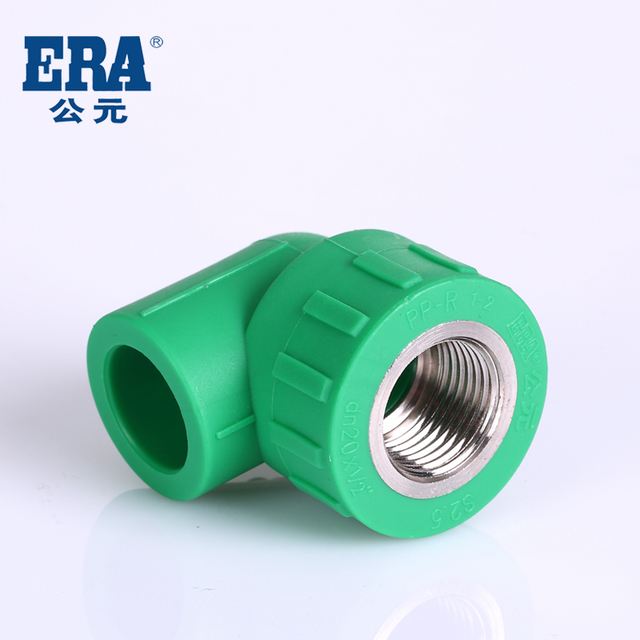 公元管道總代理要投多少資金？3大支持保證，你怎么看？