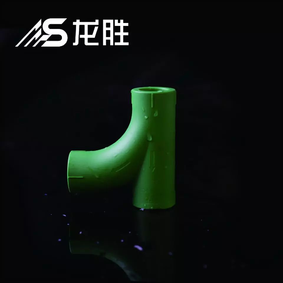 ppr三型聚丙烯管代理加盟怎么樣？加盟什么品牌好？