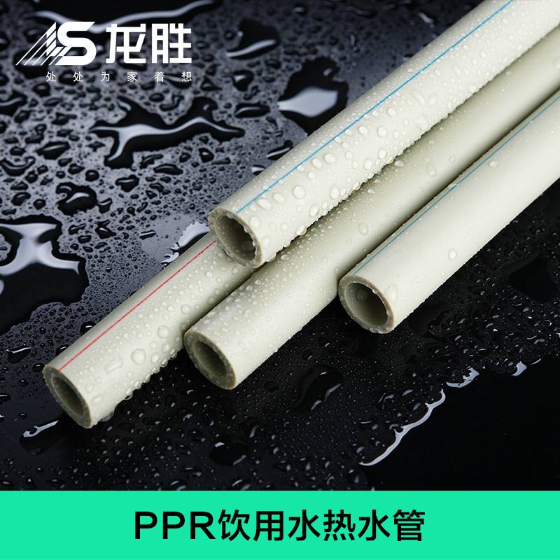 加盟日豐管賺錢(qián)嗎？管道行業(yè)競(jìng)爭(zhēng)大嗎？還能做嗎？