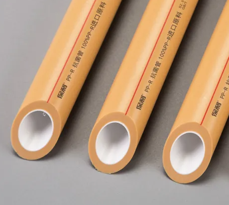 保利水管慈溪總代理有嗎？聯(lián)系方式是什么？