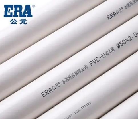 各大公元管道代理商電話怎么查詢？教你2個(gè)小方法！