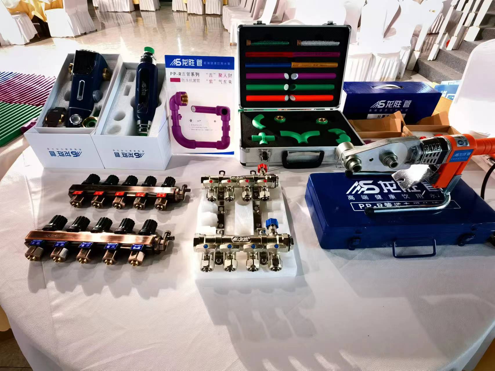 熱烈祝賀龍勝管蘭考家裝管道市場交流會圓滿舉行！