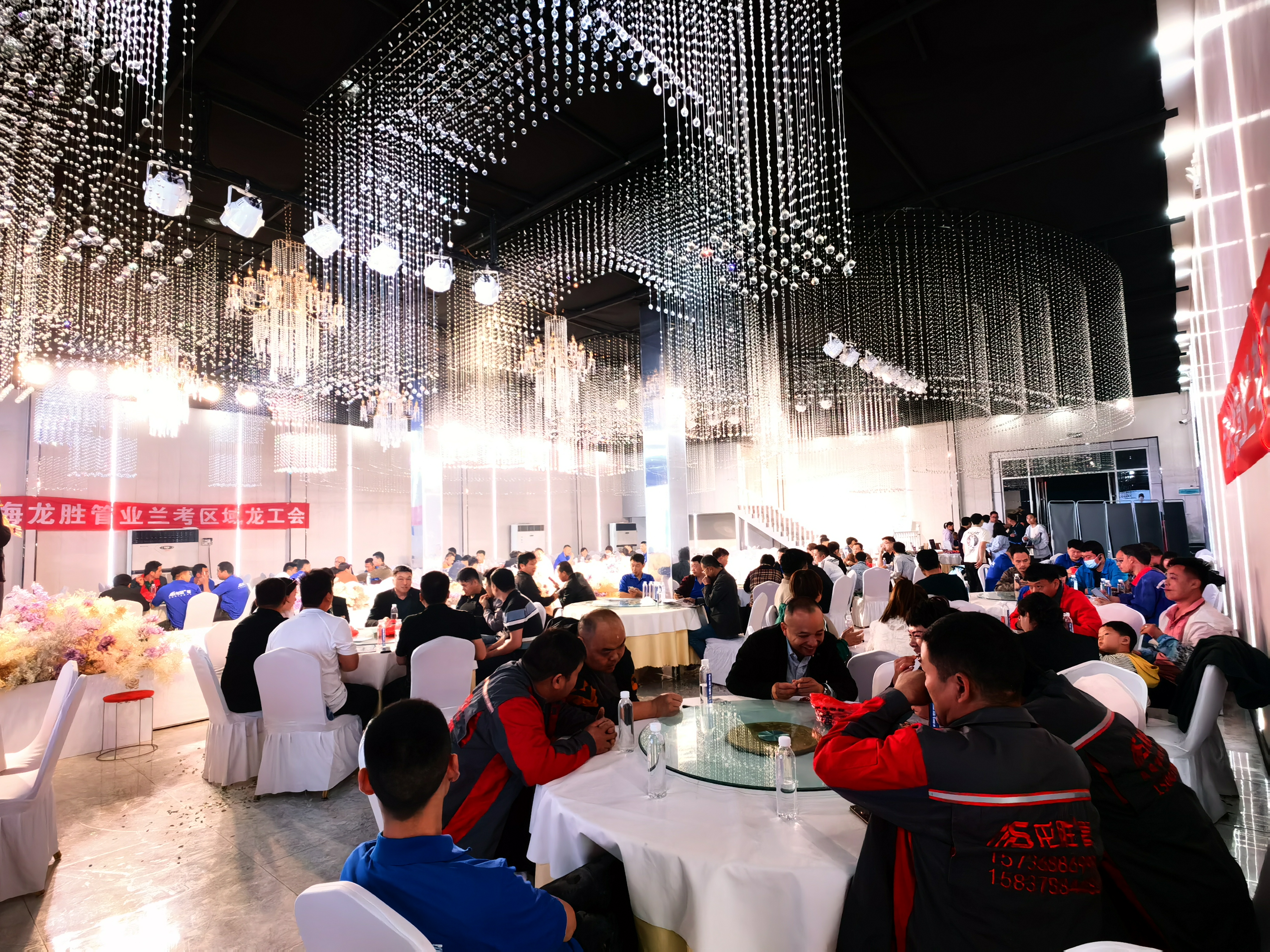 熱烈祝賀龍勝管蘭考家裝管道市場交流會圓滿舉行！