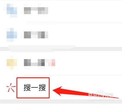 日豐管上的防偽碼怎么查詢？圖文3步簡(jiǎn)單學(xué)會(huì)！