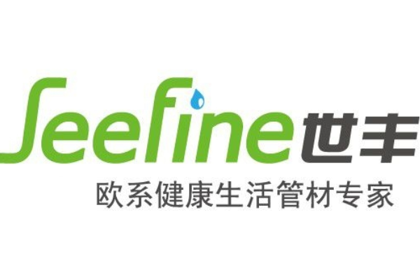 世豐管圖標是什么樣子的？該品牌的主要產(chǎn)品有哪些？