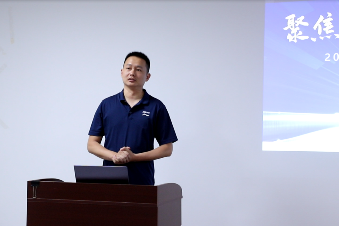 聚焦市場，渠道賦能 |《2023年龍勝管半年度總結會議》圓滿舉辦！