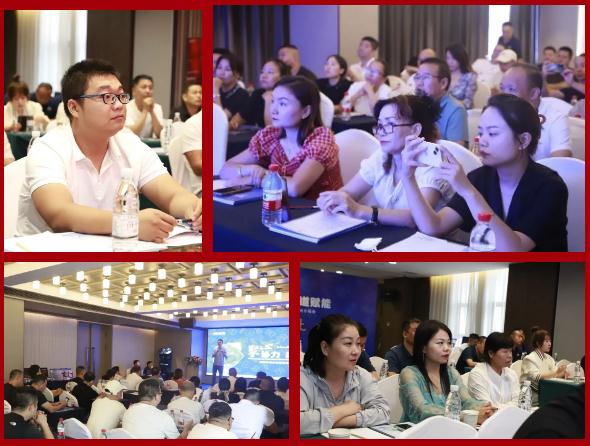 聚心協(xié)力·渠道賦能——龍勝管市場運營培訓(xùn)會(第一期)圓滿舉辦 聚心協(xié)力·渠道賦能——龍勝管市場運營培訓(xùn)會(第一期)圓滿舉辦
