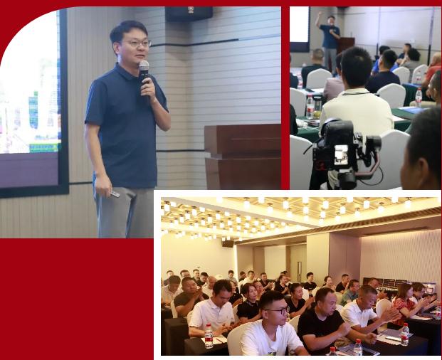 聚心協(xié)力·渠道賦能——龍勝管市場運營培訓(xùn)會(第一期)圓滿舉辦 聚心協(xié)力·渠道賦能——龍勝管市場運營培訓(xùn)會(第一期)圓滿舉辦