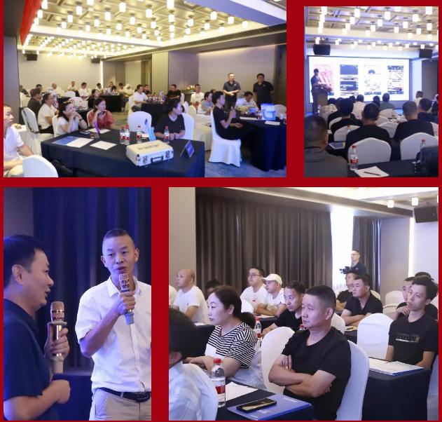 聚心協(xié)力·渠道賦能——龍勝管市場運營培訓(xùn)會(第一期)圓滿舉辦 聚心協(xié)力·渠道賦能——龍勝管市場運營培訓(xùn)會(第一期)圓滿舉辦